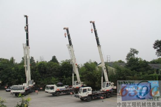 中聯(lián)工起