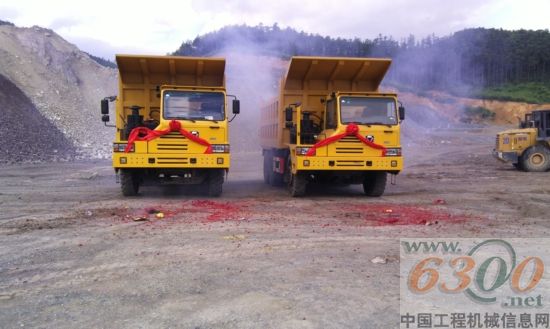 徐工,重型自卸車