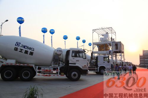 徐工建機客戶中秋聯(lián)誼會