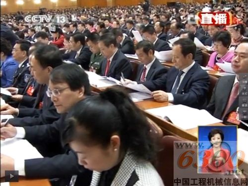 徐工集團(tuán)干部職工收聽收看黨的十八大開幕盛況