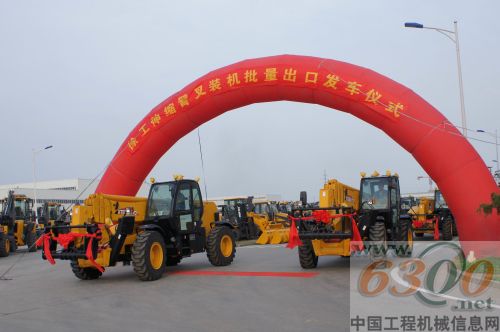 徐工,伸縮臂,叉裝機(jī),海外