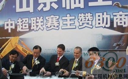 山東臨工,海外新品,寶馬展,裝載機(jī)