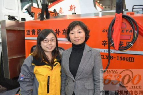 易山重工,公路養(yǎng)護(hù),市場