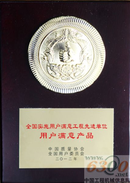 徐工,挖機(jī)