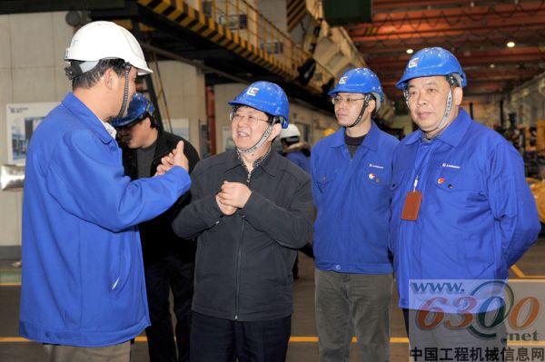 中共中央辦公廳,國(guó)務(wù)院辦公廳,十八大報(bào)告,督察,柳工