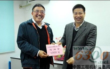 柳工,廣西,科學(xué)家,