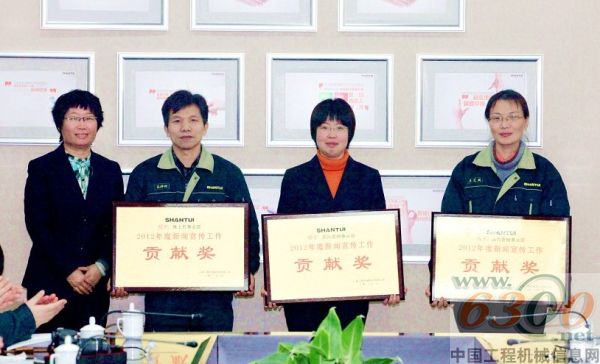 山推股份公司召開(kāi)2013年度宣傳文化工作會(huì)議